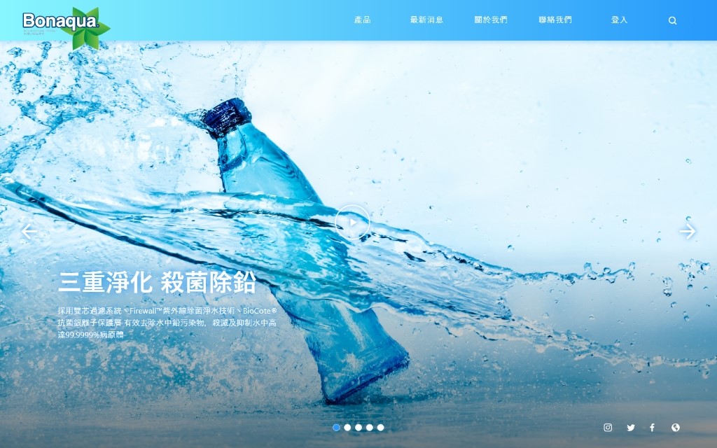 plancase_onlineshop_11