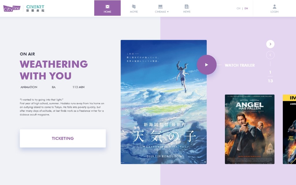 plancase_onlineshop_17
